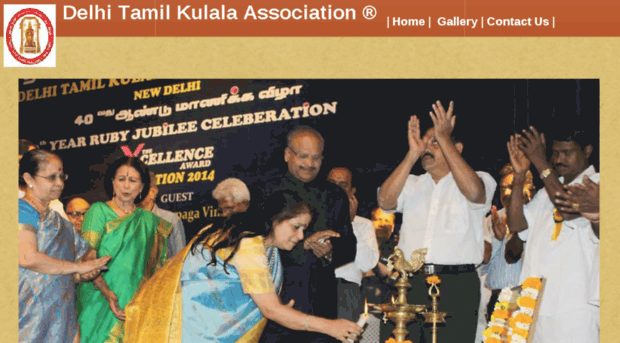 delhikulala.com