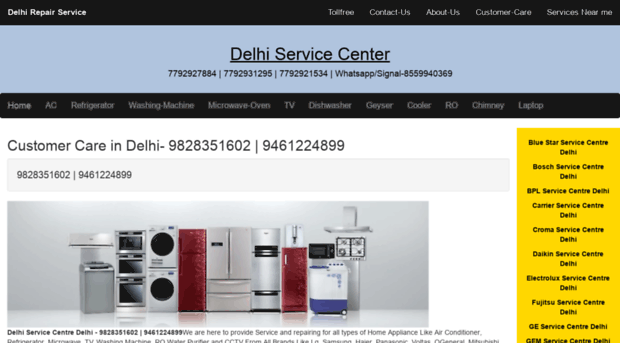 delhiservicecentre.com