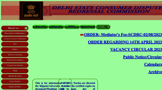 delhistatecommission.nic.in