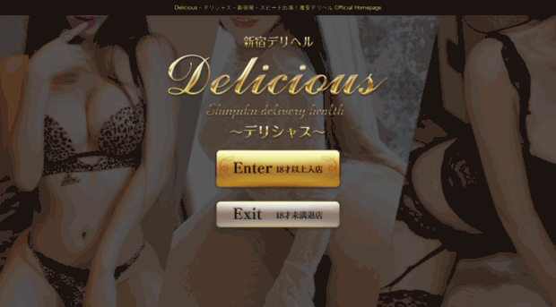delicious-deli.net