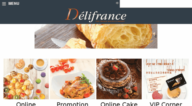 delifrance.com.hk