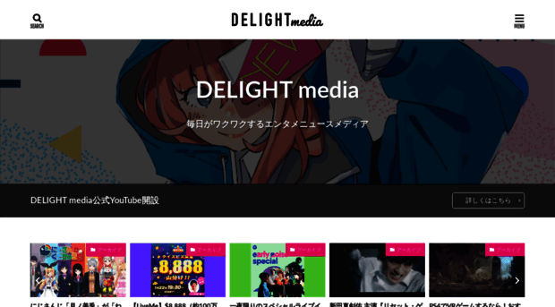 delight.media