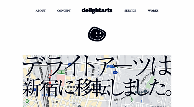 delightarts.com