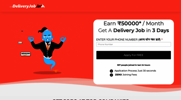 deliveryjob.in