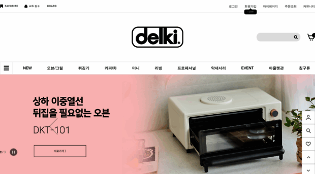 delkimall.com