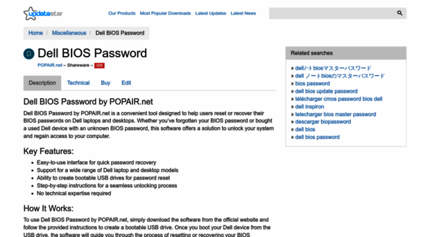 dell-bios-password.updatestar.com