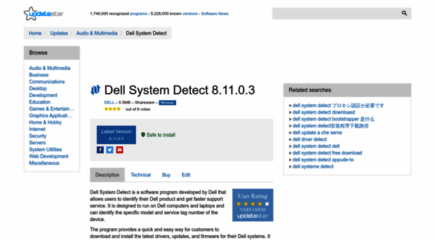 dell-system-detect.updatestar.com