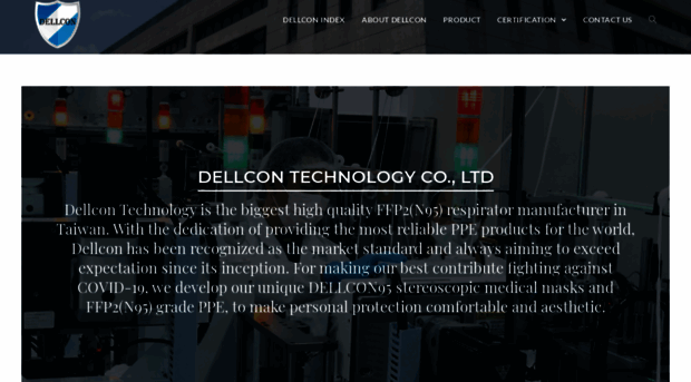 dellcon-mask.com.tw