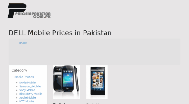 dellmobiles.priceinpakistan.com.pk