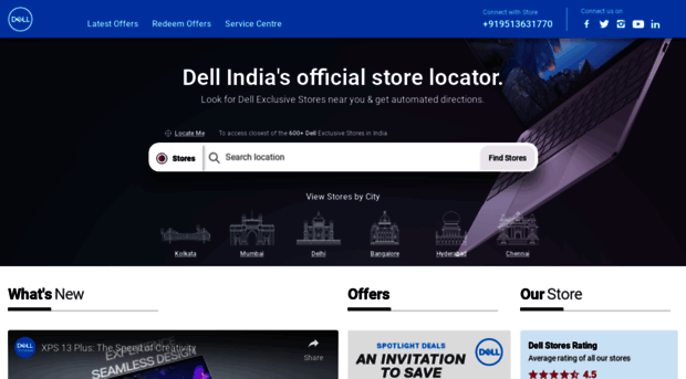 dellretailstores.in