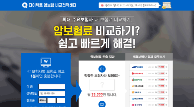 dellservice.co.kr