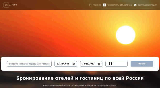 deloprofit.ru