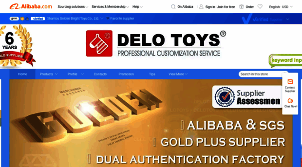 delotoys.en.alibaba.com