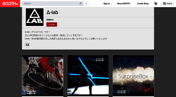 delta-lab.booth.pm