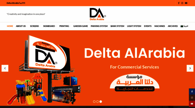 deltaalarabia.com