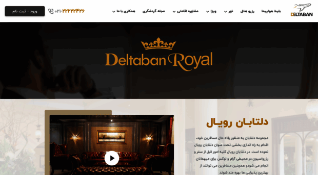 deltaban.com