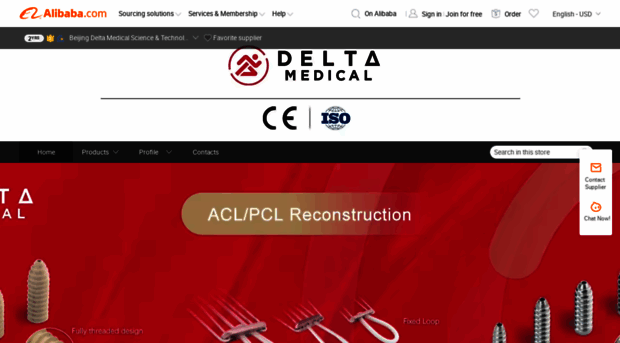 deltamedical.en.alibaba.com