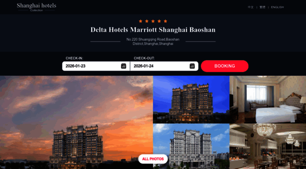 deltashanghai.cn