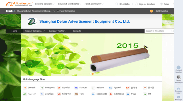 delun.en.alibaba.com