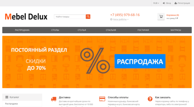 delux-mebel.ru