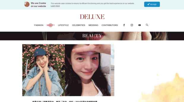 deluxe.appledaily.com.hk