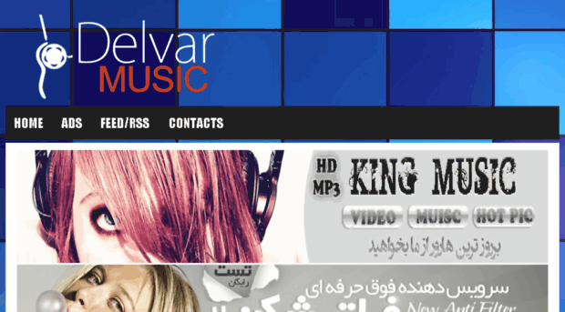 delvarmusic4.ir