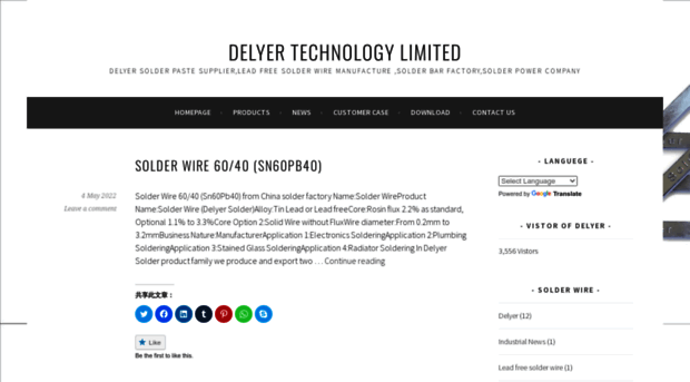 delyer.com