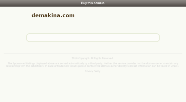 demakina.com