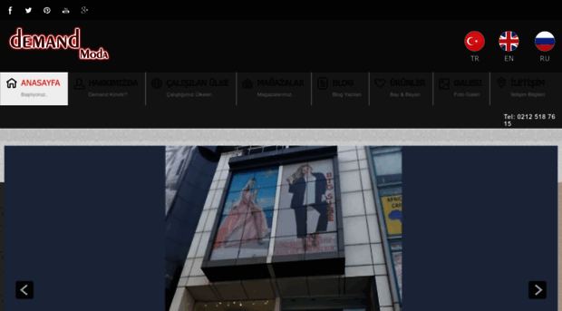 demandmoda.com