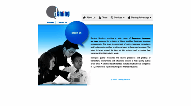 deming.co.in