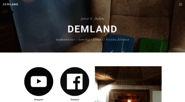 demland.info