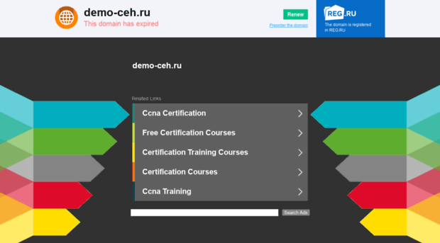 demo-ceh.ru
