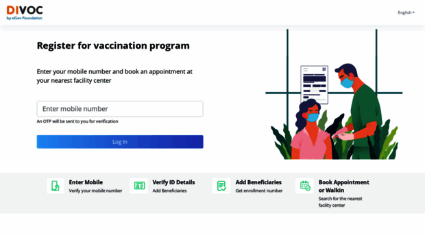 demo-divoc.egov.org.in