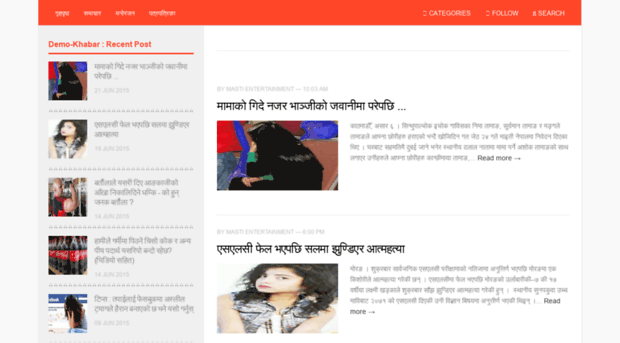 demo-khabar.blogspot.com