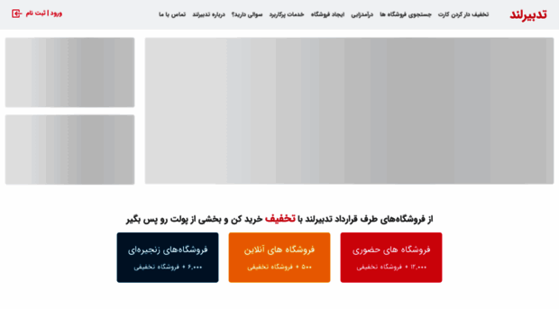 demo.apsstandard.org