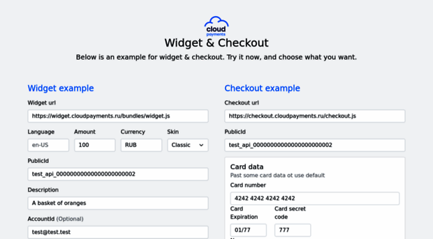 demo.cloudpayments.ru