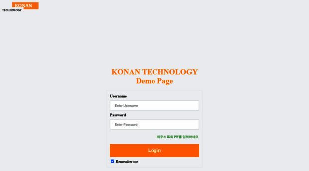 demo.konantech.com