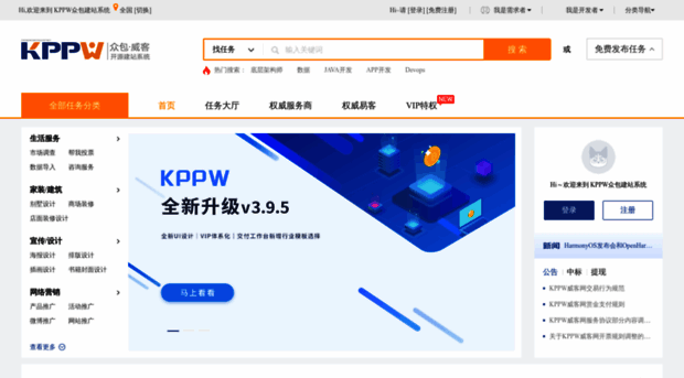 demo.kppw.cn