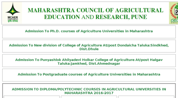 demo.maha-agriadmission.in