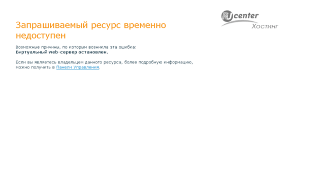 demo.perehost.ru
