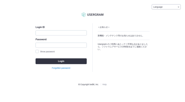 demo.usergram.info