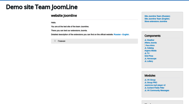 demo3.joomline.ru