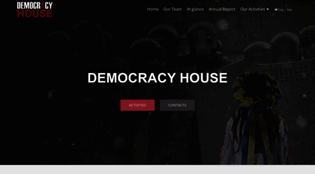 democracyhouse.com.ua