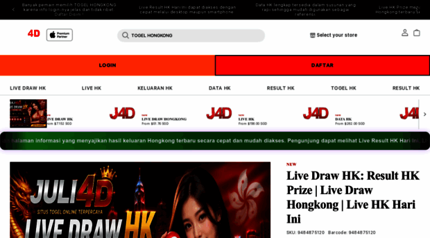 demohk.com