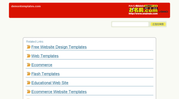 demontemplates.com