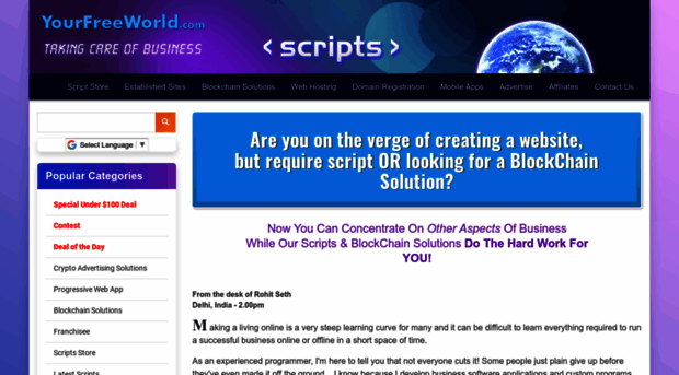 demophpscripts.com