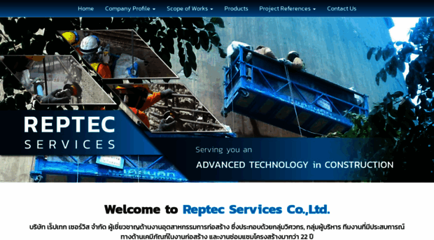 demoweb2641.theiconweb.com