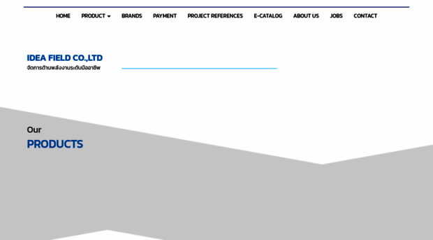 demoweb4110.theiconweb.com