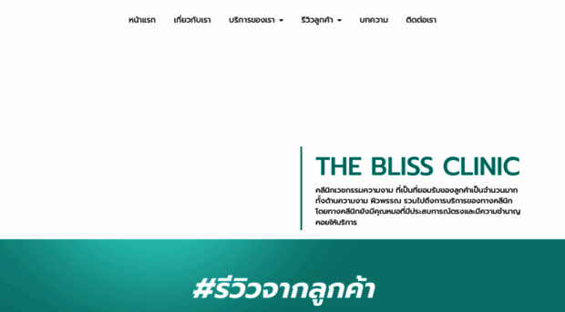 demoweb4334.theiconweb.com