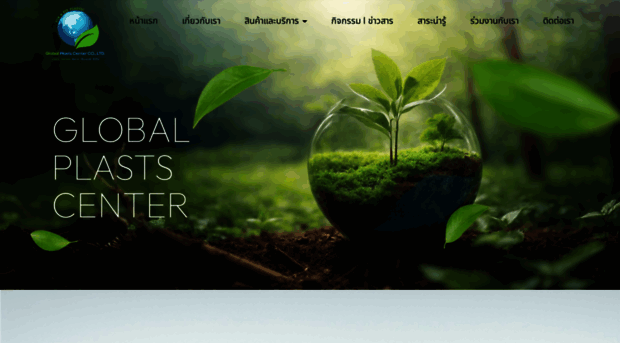 demoweb5670.theiconweb.com